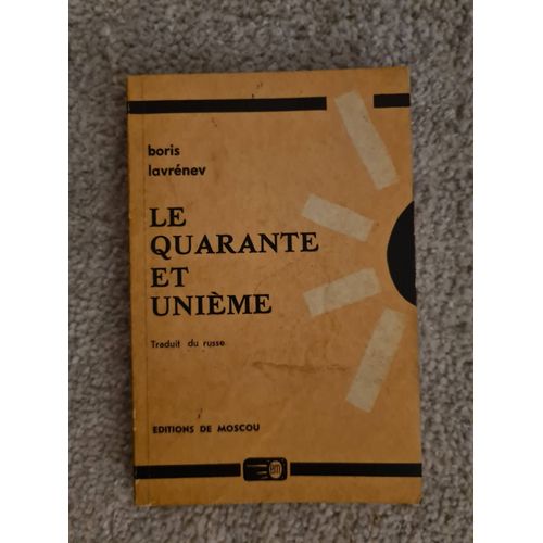 Le Quarante Et Unième