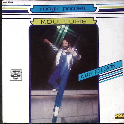 Koulouris Magic Power - A Lot To Learn - 1980