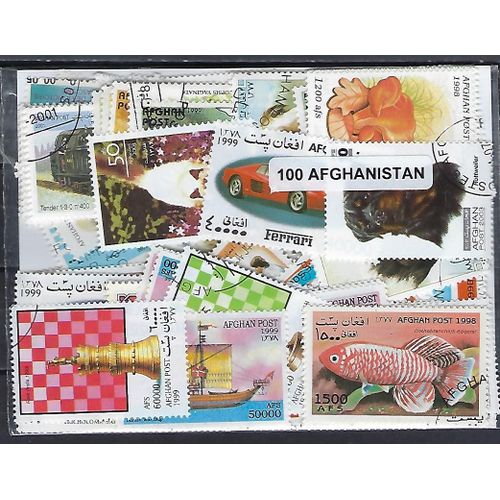 Afghanistan 100 Timbres Différents