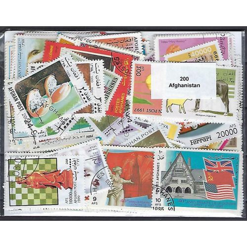 Afghanistan 200 Timbres Différents