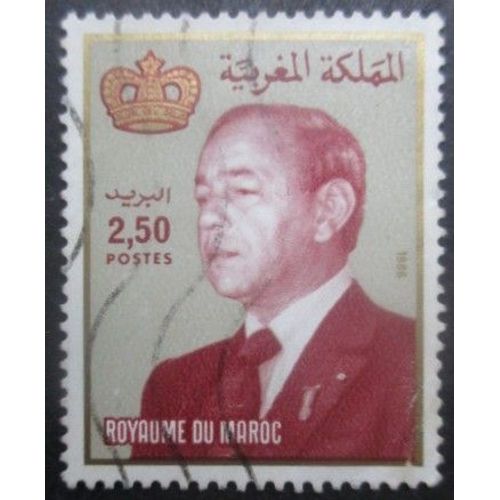 Maroc N°1022 Roi Hassan 2 Oblitéré