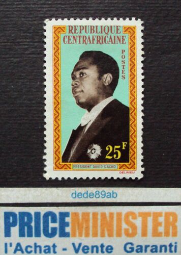 République Centrafricaine.. 25f Président David Dacko . Non Oblitéré.