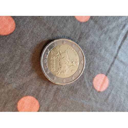 Pièce De 2 Euro Grèce Avec S