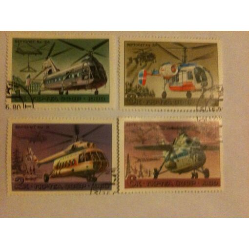 Lot 500 timbres d'URSS Neufs - Collection