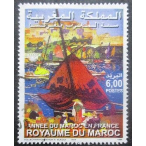 Maroc N°1251 Oblitéré