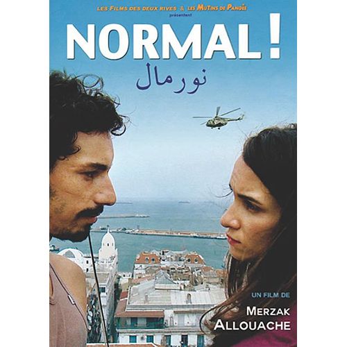 Normal