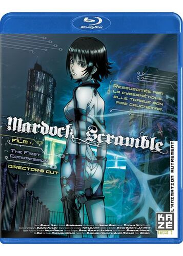 Mardock Scramble - Film 1 : The First Compression - Director's Cut - Blu-Ray