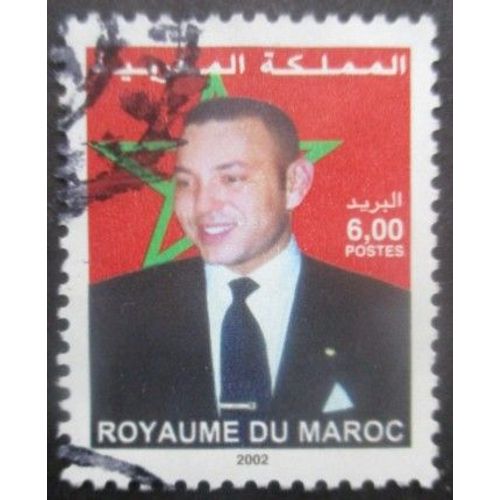 Maroc N°1286 Roi Mohamed 6 Oblitéré