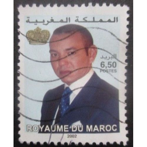 Maroc N°1287 Roi Mohamed 6 Oblitéré