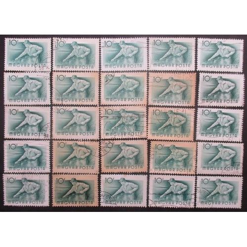 Hongrie N°1159 X 25 Oblitéré