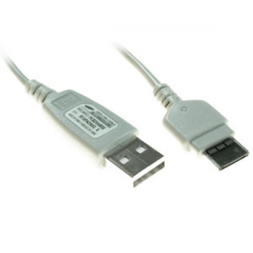 Samsung PCB200BSE - Câble USB - gris