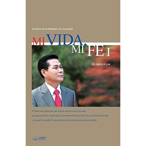 Mi Vida, Mi Fe Ⅰ