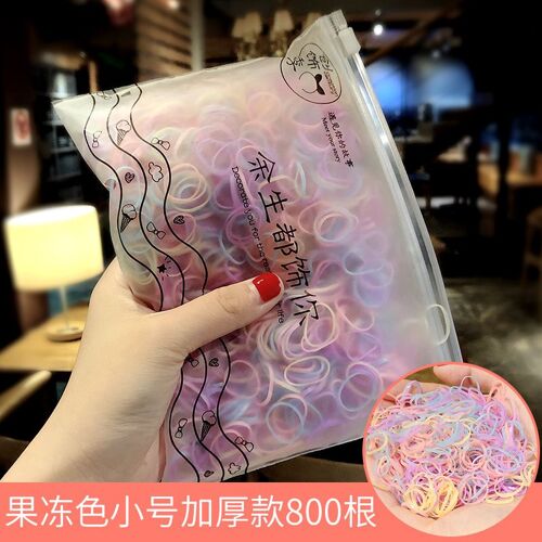 Attache Pour Cheveux, 2500 Pièces, Petit Anneau Épais Pour Enfants, Bandeau Coloré Jetable, Pas Facile À Casser, Accessoires Pour Cheveux