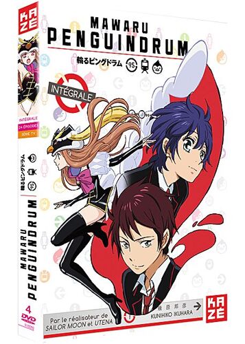 Mawaru Penguindrum - Intégrale