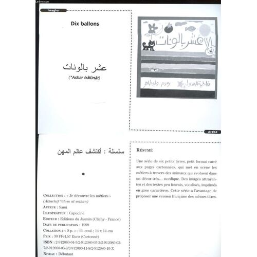 Livres Pour La Jeunesse En Arabe