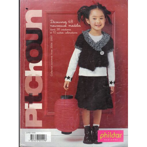 Catalogue Tricot Phildar N°411 Enfant - Automne/Hiver 2004 - Modèles Pitchoun