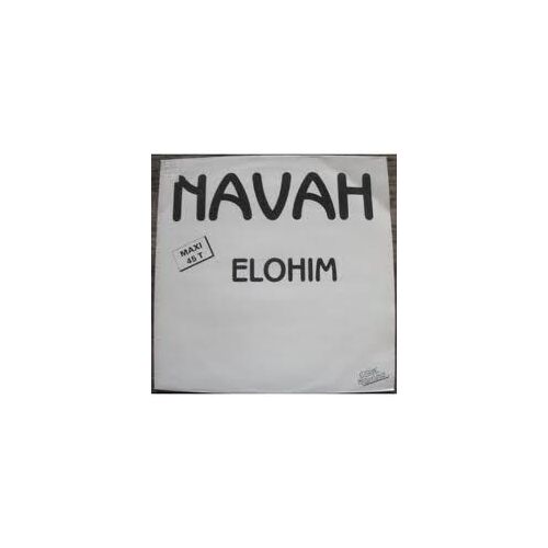Elohim ( Maxi 45 Tours )