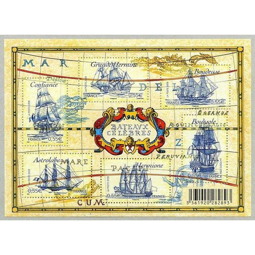 France 2008, Très Beau Bloc Feuille Yvert 124, 6 Timbres Neufs** Luxe 4249 4250 4251 4252 4253 4254 Bateaux Célèbres, Confiance, Grande Hermine, Boudeuse, Astrolabe, Hermione Et Boussole.