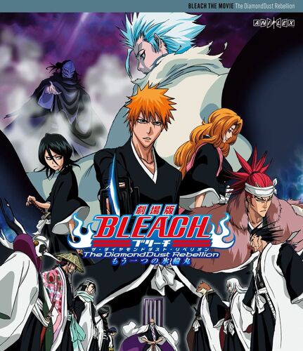 Bleach The Diamonddust Rebellion () [Blu-Ray]