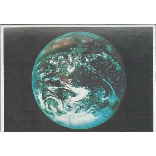 Image Poulain - 1964- La Meteorologie Spatiale