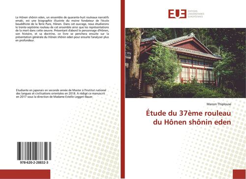 Étude Du 37ème Rouleau Du Hônen Shônin Eden