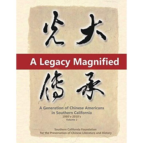 A Legacy Magnified