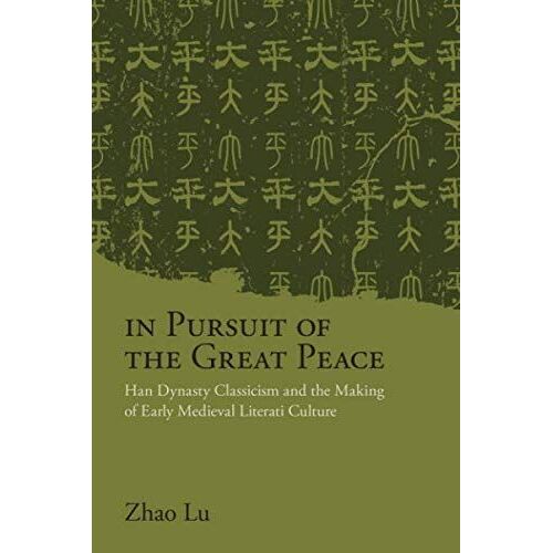 In Pursuit Of The Great Peace
