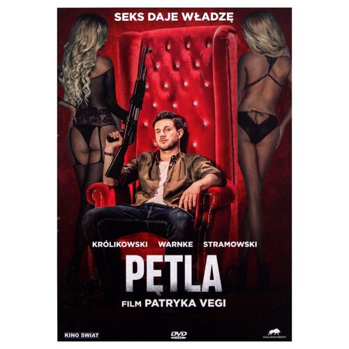 Petla [Dvd] (English Subtitles)