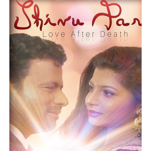 Shivu Paru: Love After Death [Dvd] [Ntsc]