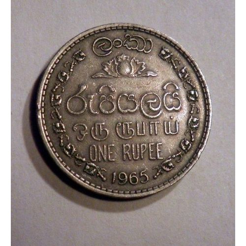 1 Roupie "Ceylan" De 1965