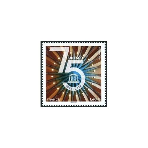 Unesco : Logo Du Jubilé Et Détail Du Plafond De La Salle X Année 2020 Timbre De Service N° 179 Yvert Et Teller Luxe