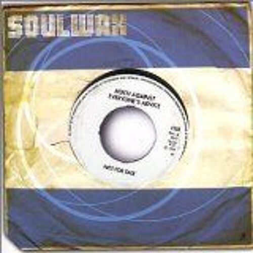 Much Against Everyones Cd 1