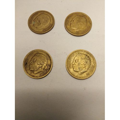 Lot De Quatre Pièces Marocaines Hassan Ii