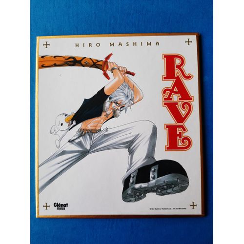 Ex Libris Cartonné Du Manga " Rave " De Hiro Mashima, Glénat.