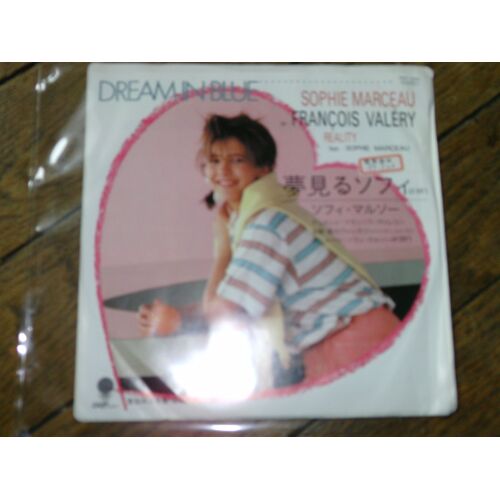 Dream In Blue / Reality Japon