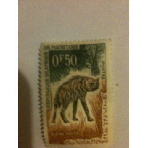 Timbre Hyène République Islamique De Mauritanie