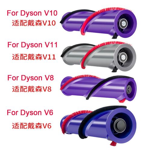 Kit De Remplacement De Rouleau De Brosse Pour Dyson V6 V7 V8 V10 V11, Compatible Avec Le Nettoyeur De T¿ºte Sans Fil, Rouleau De Barre De Brosse 966821 9109-May21452