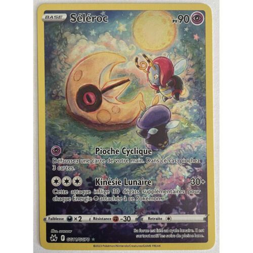 Pokémon Séléroc Gg11 / Gg70 Fullart