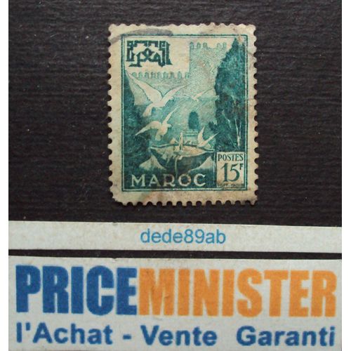 Maroc.. 15 F . Vasque Aux Pigeons (Vert) Oblitéré.