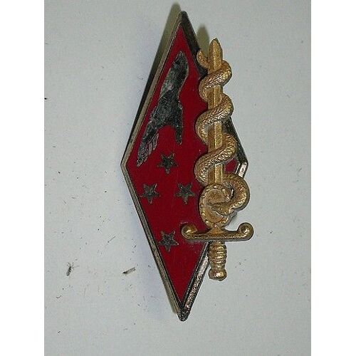Insigne Groupement Médical De Sedan