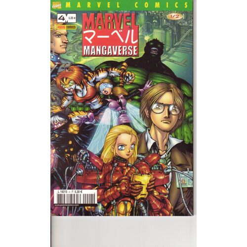 Marvel Mangaverse 4 :1/2