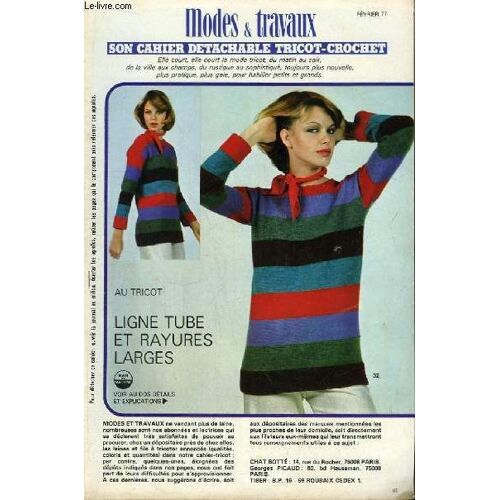 Tricot-Crochet De Février 1977 : Ligne Tube Et Rayures Larges - Le Gilet Chiné - Le Gilet Sport - Twin-Set Et Rayures Fines ...