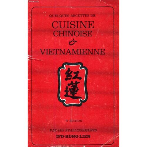 Quelques Recettes De Cuisine Chinoise & Vietnamienne