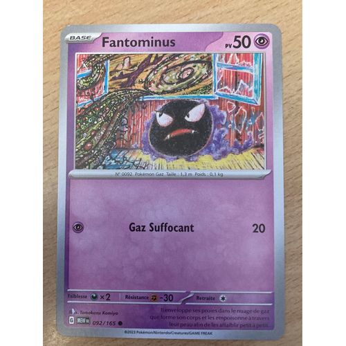 (2372) Fantominus 92/165 Pokemon 