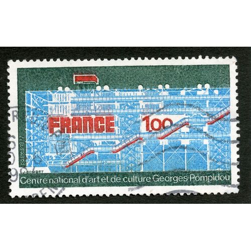 Timbre Oblitéré Centre National D'art Et De Culture Georges Pompidou, Postes 1977, Combet, France, 1,00