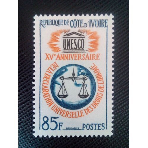 Timbre Cote D'ivoire Y T 221 15e Anniversaire De La Déclaration Universelle Des Droits De L'homme 1963 ( 050307 )*