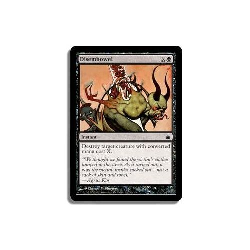 Disembowel Ravnica: City Of Guilds Vo