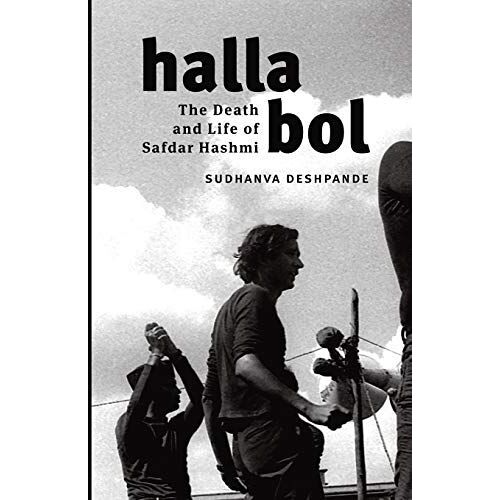 Halla Bol