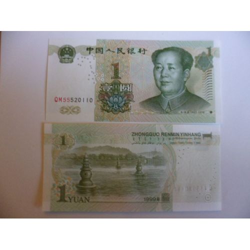 Chine 1 Yan 1999   Neuf/Unc !!