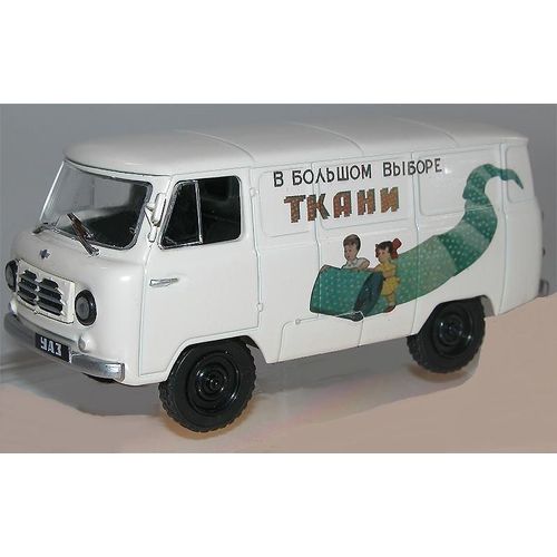 1/43 Uaz 450 4x4 Fourgonnette Tolée Russe 1958!-Ist-Ixo